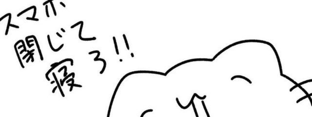 *りとさんの壁紙画像