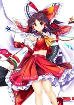 あなたが居ない幻想郷 それは真実？それとも嘘？