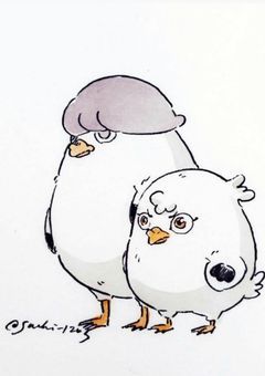 設定ノート