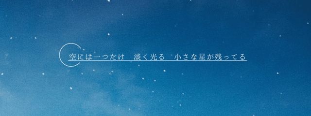 　mf　．さんの壁紙画像