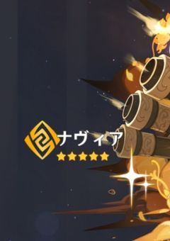 I play Genshin Impact.