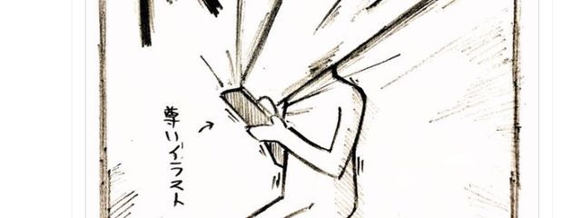 匿名M@誰かのサブ垢さんの壁紙画像