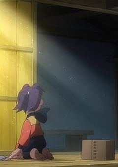 さよなら、私の大好きな忍術学園