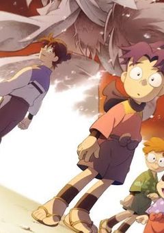 バイバイだね、忍術学園