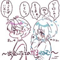 樹さんのアイコン画像