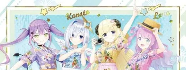 みう☕️🧊さんの壁紙画像
