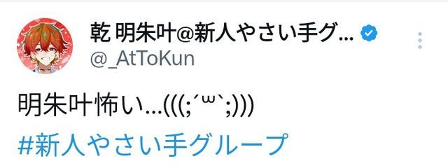 ＳＨＩＲＯＡ.さんの壁紙画像