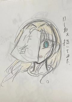 異裸婚(誰絵でも参加可能イラストコンテスト☆)