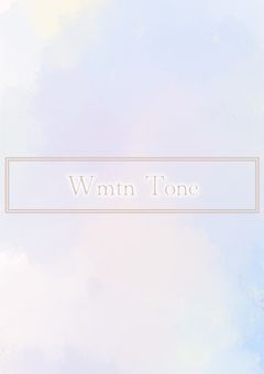 Wmtn Tone【グループメンバー募集中】