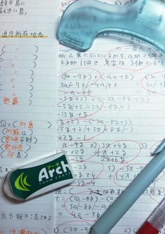 お勉強