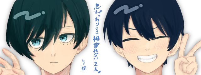 。さんの壁紙画像