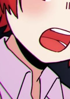 不良 男子は 愛されたい 。