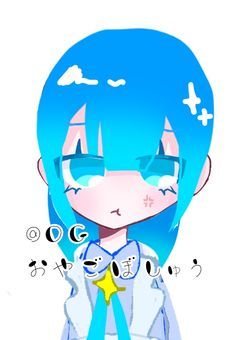 ◸ 親御募集 ◿
