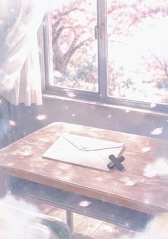 ずっと、あなたの隣で。