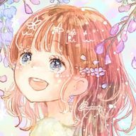 しーちゃんさんのアイコン画像