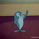 ぬし