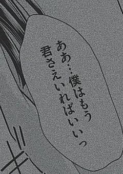 #_星 返却,