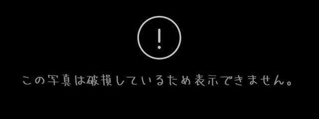 たぶんおわり。さんの壁紙画像