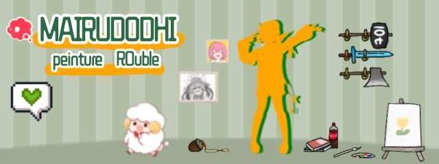 まいるどでぃ　(М)さんの壁紙画像