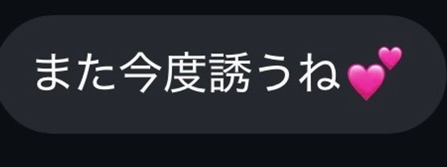 ‼️さんの壁紙画像