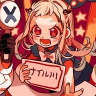 ‼️さんのアイコン画像