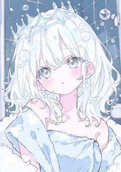 @だーれだ！