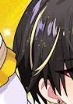 残 り わ ず か の 命 で  ＿＿