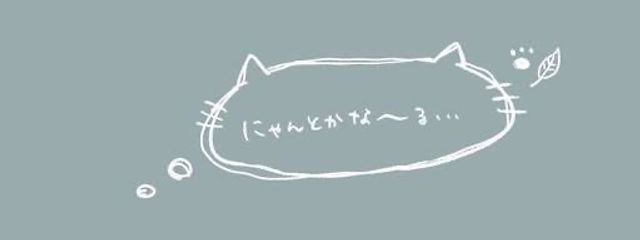 柴犬  #低浮上さんの壁紙画像