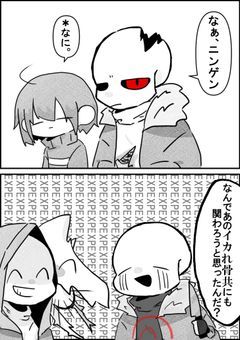 オリズの成り代わりは個性社会でヒーローになる!