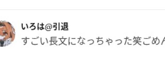 ひさてゃんさんの壁紙画像
