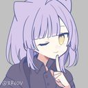 べる