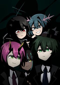 【mmmr】公安警察、この世の闇に触れちゃいました