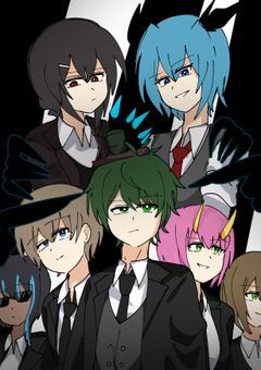 【mmmr】公安警察、この世の闇に触れちゃいました