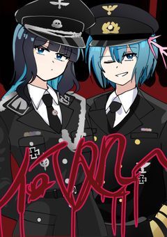 【mmmr軍パロ】何処へ