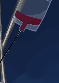 再生心精神科病棟