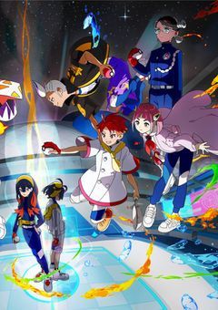 幻想学園七不思議【pkmn参加型】