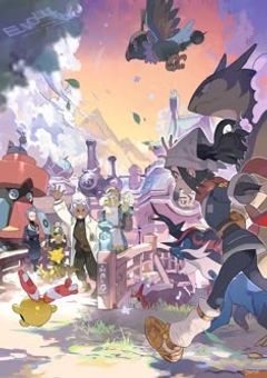 # 歪んだ世界を生み出した者 . 