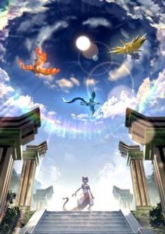 　限界を超えるモノ　【 参加型 】