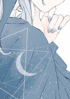 # キ ミ の 灯 に な り た か っ た 〘 参 加 型 〙