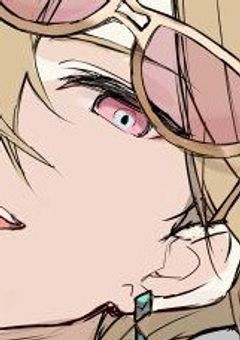 エヴィキン人の砂金石と軟玉