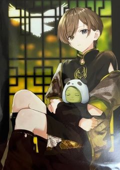 八重桜家の養子、愛されています