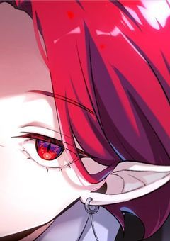 生贄と嫌われ者の吸血鬼の話