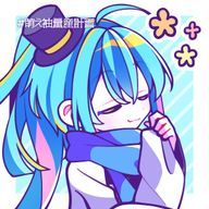 水野夏楽さんのアイコン画像