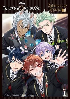 我らがNRC調査団!!!〆