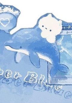 いるかの配信部屋!!