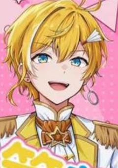 # 星が浮かぶ日に___。💛〇ver.