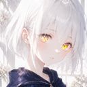 (なまえ)