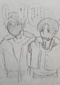 この人たち個性強すぎる