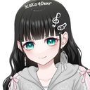 白夜 姫菜