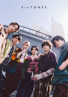 救世主はすぐそばにいた